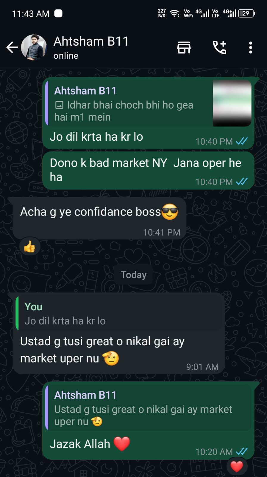 Client