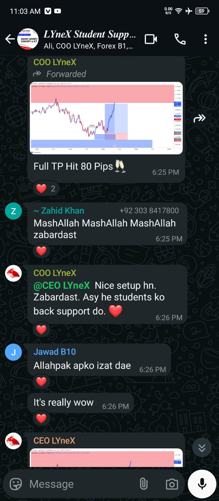 Client